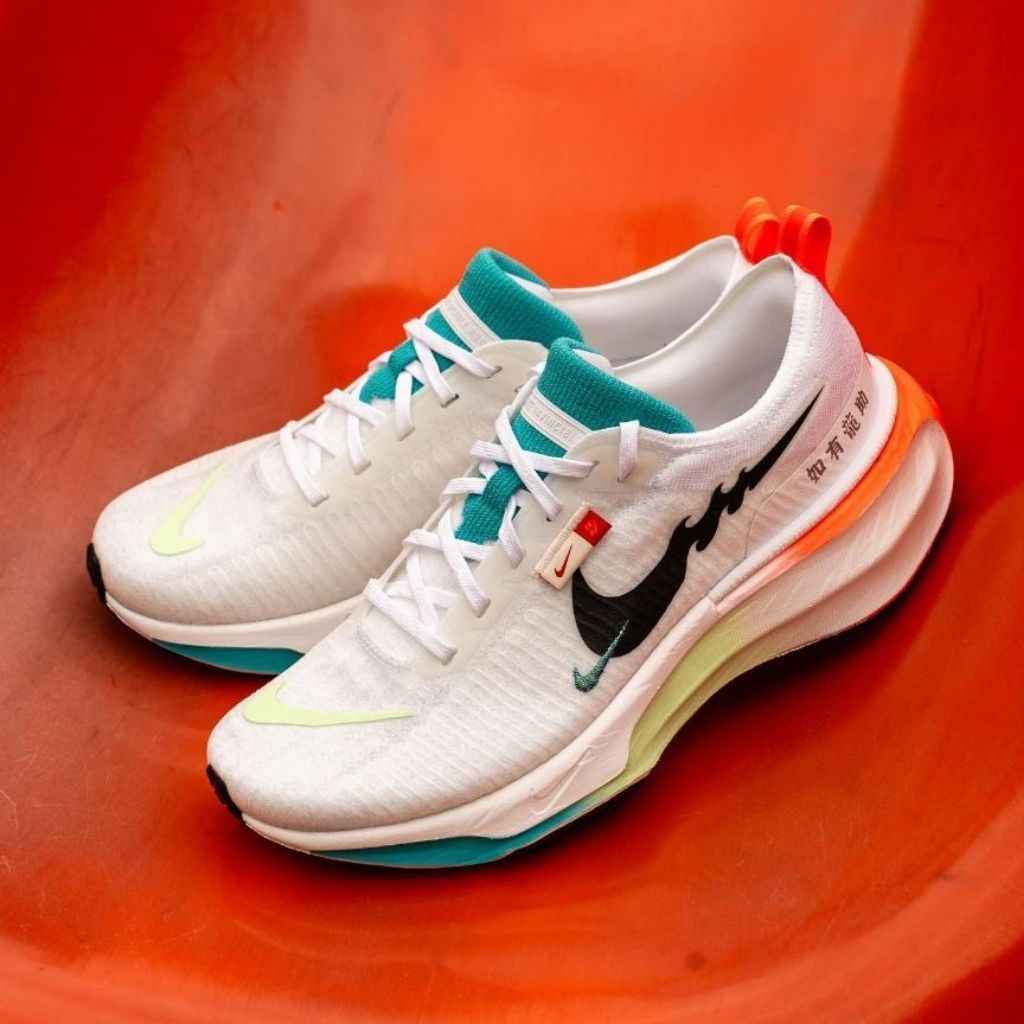first-copy-nike-zoom-x-invincible-3-year-of-dragon-4